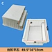 concrete plastic mould